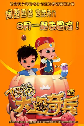 欧美视频在线免费看
